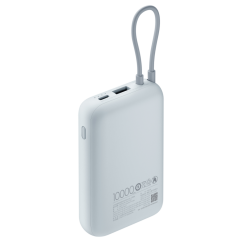Xiaomi Power Bank 10000mAh (Integrated Cable) Ice Blue – foto 2