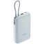 Xiaomi Power Bank 10000mAh (Integrated Cable) Ice Blue