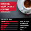Mletá káva DEAD OR ALIVE 250g - vysoký obsah kofeinu a krémová chuť - Italská káva – foto 7