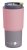Asobu PICK ME UP cestovní termohrnek PASTEL PEACH/ORANGE 650ml