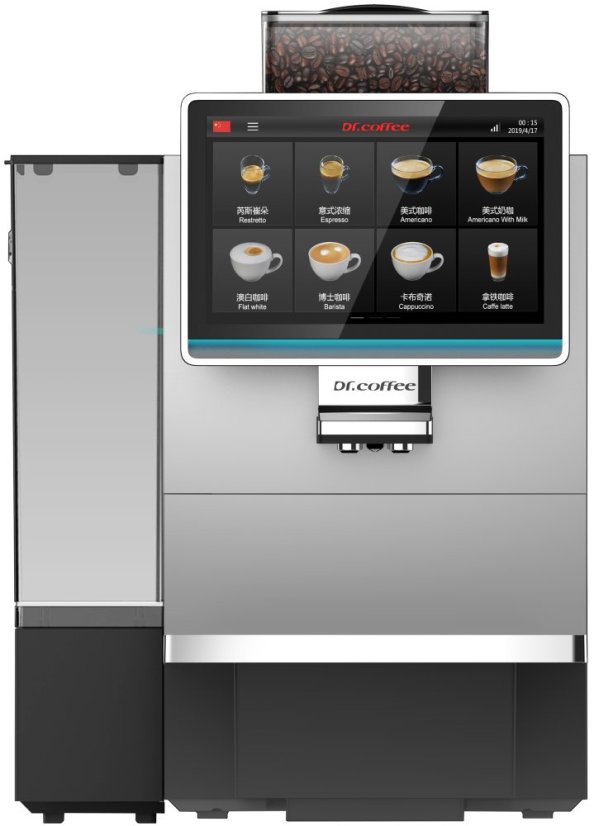 Coffeebreak big plus stříbrná