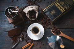 Zrnková káva Guggenheimer Supreme Beans. Italská pomalu pražená káva. Krémová chůť perfektní na espresso. 200g – foto 2 Zrnková káva Guggenheimer Supreme Beans. Italská pomalu pražená káva. Krémová chůť perfektní na espresso. 200g – foto 2