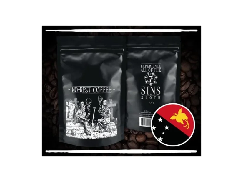 Papua New Guinea Sigri A - Hmotnost: 250 G
