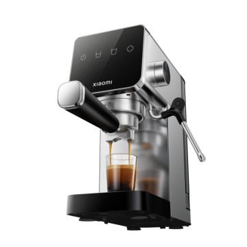 Xiaomi espresso kávovar – Stylové espresso doma jako z kavárny